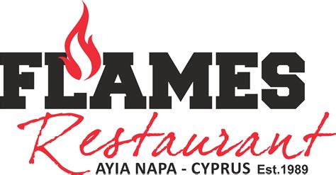 Flames Restaurant Picture